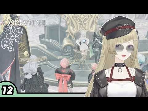 CrystalAether Attempts to Survive CODE VEIN II, Part 12