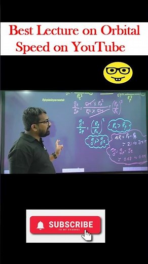 acceleration due to gravity class 11 derivation