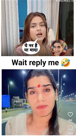 Ridhima 😂Sharmaका kanika sharma Bolti Band kardi #andhbhakto