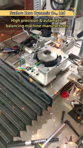 Repeat measurement accuracy of sweeper motor assembly automatic balancing machine - Zero Dynamic.