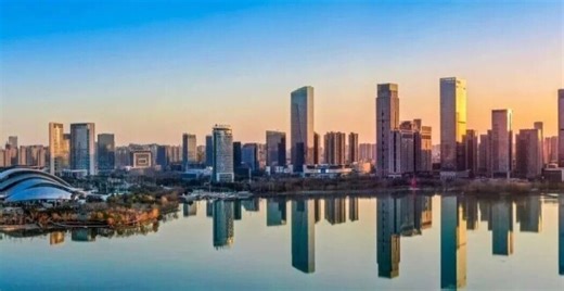 合肥存量公积金贷款利率下调！_腾讯新闻