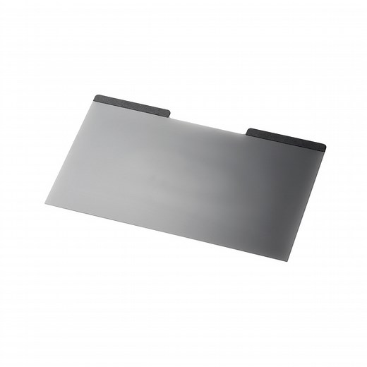 のぞき見防止フィルターマグネットタイプ(2way) - EF-PFM133W2