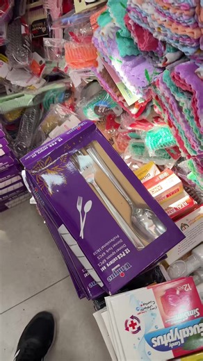 Մաքուր Կյաժ (@mmd_rezapour)’s videos with original sound - Մաքուր Կյաժ