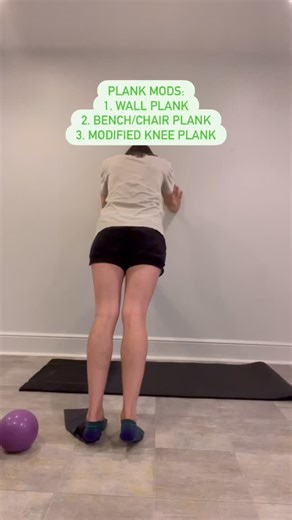 Remember about a decade ago and everyone was obsessed with the plank? Good times... The plank still has a place in our core line up as long as you’re doing it right! Here’s a few modifications to get your core ready for the plank: 1. Wall Plank: Find a clear wall and place hands or elbows on the wall. If you don’t feel any activation in your core, move your feet away from the wall to add to the challenge. Hold and then relax. Repeat. 2. Bench or Chair Plank: Let’s get closer to the ground and fi