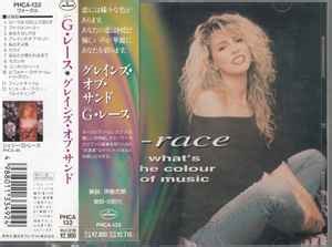 G-Race - What's The Colour Of Music