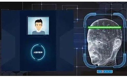 人脸识别在生活中的应用