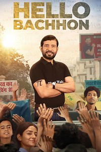 How to watch Hello Bachhon: The best streaming options