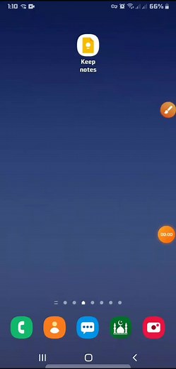 ምርጥ አፕልኬሽን