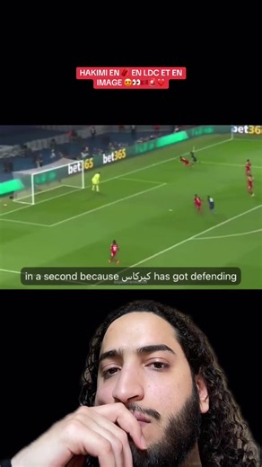 #devinelapersonne @Achraf Hakimi Tu dois avoir la mentalité d’un vrai capitaine et prendre tes responsabilités 😍👀🇲🇦🚨❤️#dimamaghrib #maroc #psg #ucl