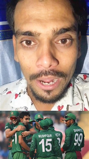 326K views · 13K reactions | অবশেষে শ্রীলঙ্কার সাথে জিতে গেল বাংলাদেশ! খেলবে চ্যাম্পিয়ন ট্রফি | Emon The Helper | Facebook