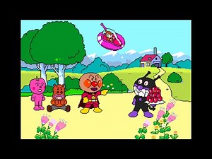Soreike! Anpanman no Game de Asobou Anpanman (1994 Bandai)