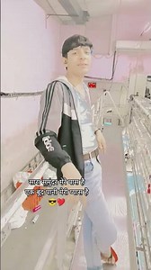 सारा समुंदर मेरे पास है एक बूंद पानी मेरीप्यास है 😎❤️🙏 #song #खलनायक #music #bollywood