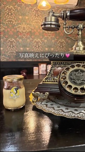 倉敷プリンのご紹介🍮