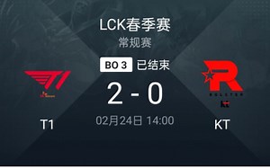 T1 vs KT:KT强行入侵T1野区，Guma单杀Deft,T1两局比赛完全碾压KT Game2 2024LCK春季赛常规赛精彩集锦