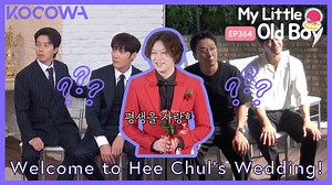 306K views · 8K reactions | Kim Hee Chul got married?! Guess who the bride is ... it shocked all the members!  藍 Watch the FULL episode of #MyLittleOldBoy on #KOCOWA+!  https://bit.ly/4bhrVnj #koconuts #KVariety #kvarietyshow #koreanvarietyshow #koreanshow #ShinDongYeob #SeoJanghoon #LEEJUNHYUK #heokyeonghwan #kimjongkook #TakJaehoon #LeeSangmin #KimHeechul #KimJoonho | KOCOWA | Facebook