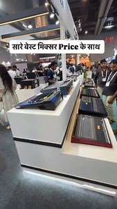 Musician Sanjay Joshi on Reels