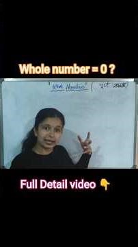 Whole numbers = 0 ? Shocking Truth Explained 😲