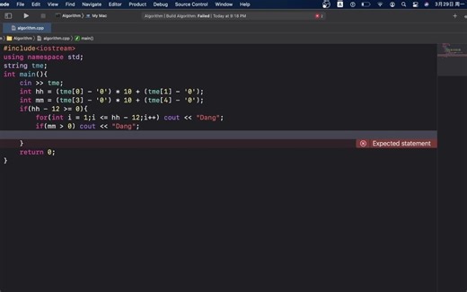L1-018 大笨钟 (10 分)