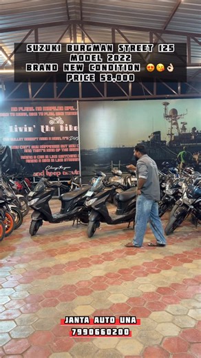 Chauhan Mayur R on Instagram: "JANTA AUTO UNA *Reg.No. :* GJ27DU5882 *Make * SUZUKI *Model * BURGMAN STREET 125 *Year :* 2022 *Owner :* 1 *Insurance:-* YES *K/m. *PRICE :- 58,000 FIX *Reg.No. :* GJ01VS4408 *Make * SUZUKI *Model * BURGMAN STREET 125 *Year :* 2022 *Owner :* 1 *Insurance:-* YES *K/m. *PRICE :- 58,000 FIX LOAN FACILITY 1) CREDIT CARD મા આખા ગુજરાત મા ADDRESS:- ભૂતડા દાદા ની ડેરી પાસે, વેરાવળ-ઉના હાઇવે પર, ઉના , ગીરસોમનાથ , ગુજરાત-362560 મયુર ચૌહાણ મો. 7990660200 #suzuki #burgman #su