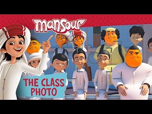 The Class Photo 📸👀 | Full Episode | The Adventures of Mansour ✨
