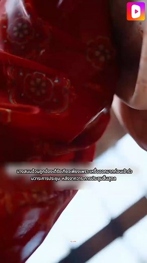 39K views · 143 reactions |...