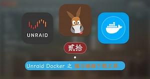 Linux 电驴链接无法下载？Amule 工具来解决！