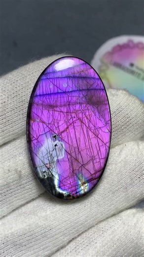 Rarest Purple Labradorite Ever? 😱💜 (Link in Bio 👆) #Shorts #viral #Labradorite #gemstone #crystals