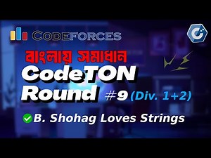 B. Shohag Loves Strings || CodeTON Round 9 (Div. 1 + Div. 2, Rated, Prizes!)