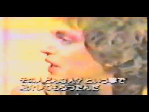 Glenn Hughes & Pat Thrall (Hughes/Thrall) 1982 Japan TV Interview