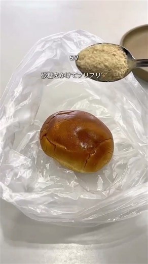 【夏休みの救世主】ロールパンが大変身！簡単アレンジ7選🍞✨