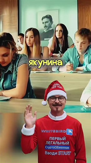 Exploring the Legacy of Univers: 13 Years Later