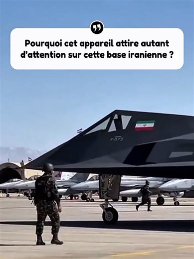 Un appareil militaire portant le drapeau iranien aperçu sur une base aérienne. Présence renforcée, activité discrète… aucune annonce officielle. Simple exercice… ou signal stratégique ? #Iran #AviationMilitaire #BaseAerienne #Geopolitique #ImagesFuitees