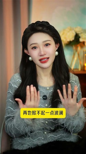 Discover the Magic of Chinese Culture