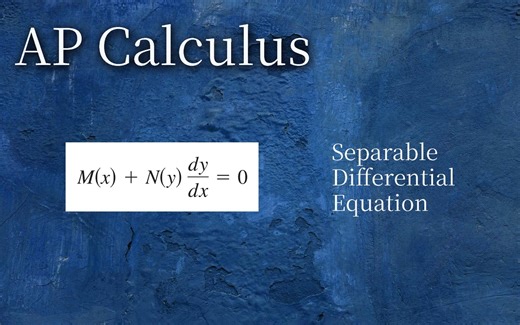 36-separable differential equation可分离的微分方程