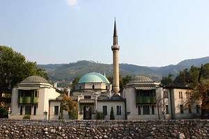 Emperor's Mosque in Sarajevo, Bosnia-Herzegovina