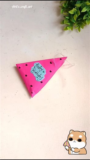 DIY Cute Birthday Gift Box Ideas ✨ 💕#diy #asthetic #giftbox #birthdaygift #giftideas #papercraft