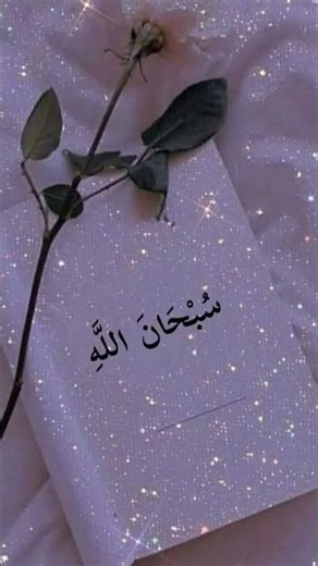 Beautiful Azan | Heart Touching Adhan by Egzon Ibrahimi | Islamic Call to Prayer