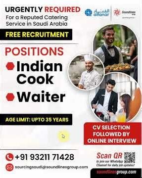 Indian Cook and Waiter job in KSA