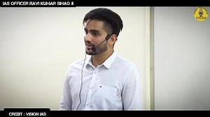 91K views · 3.2K reactions | Upsc topper | UPSC | Facebook