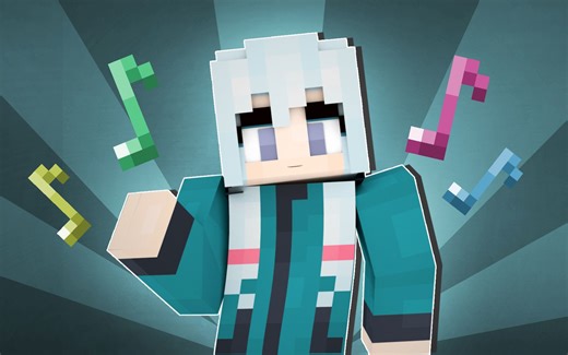 在Minecraft里一起跳舞吧！