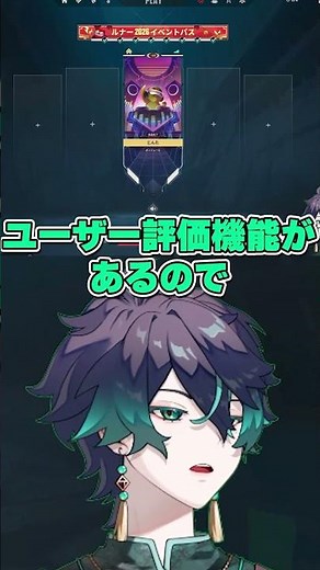 【野良VC】罰ゲームみたいな声。by 迅汰 #valorant #vtuber