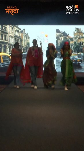 Himroo. A majestic fabric from Maharashtra, now standing at the edge of extinction. With only four handlooms left in the world, AnuDev brought this rare textile back to the spotlight at Marathi Fashion Week. Her streetwear twist proved that heritage doesn’t need to fade away. It can evolve, adapt, and stay alive in a new era. #RevivalMovement @marathifashionweek @brandmarathasocial Designer : @anudev_label Show Director & Stylist : @shraddhasutar HMU : @artistry_by_mukhtar @psd_makeup_studio Dra