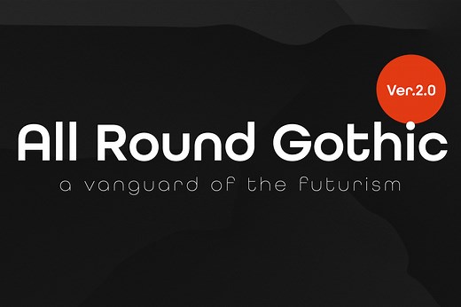 All Round Gothic, a Sans Serif Font by Dharma Type