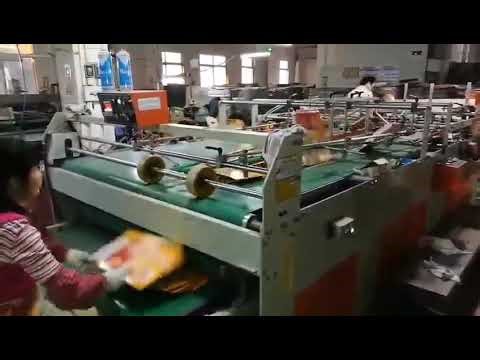1800 hook bottom gluing machine #foldergluermachine