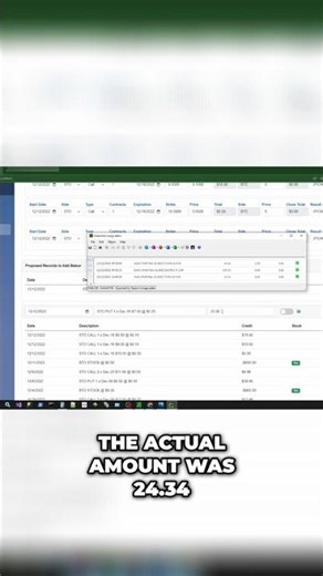 Ameritrade: Saving & Moving Records! Easy Transactions #shorts
