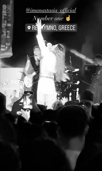 Gonios στο TikTok