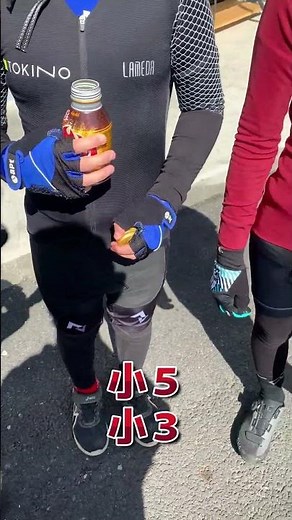 かっこよすぎる！小学生ロードバイク乗りたちとエンカウント！　将来が楽しみ！　ロードバイク初心者　TREK　GIANT　FELT