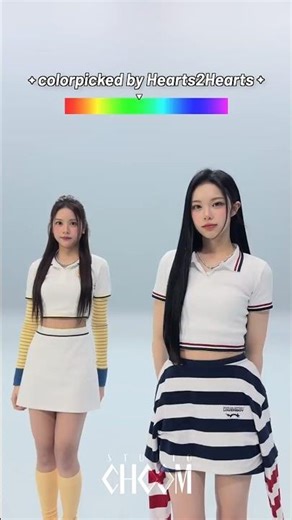 Hearts2Hearts - RUDE! (Color Code: 🐝PASTEL YELLOW🐝) | #ColorPicked by Hearts2Hearts