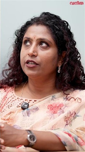 45 ദിവസത്തിനുള്ളിൽ Periods വന്നില്ലെങ്കിൽ | Dr. Neethu PK Explains | Cervical Cancer | Vanitha
