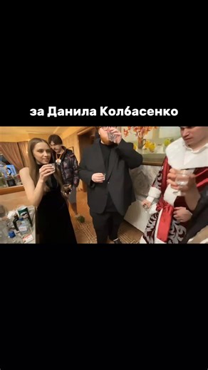 Discover Данил Колбасенко's Unique Style